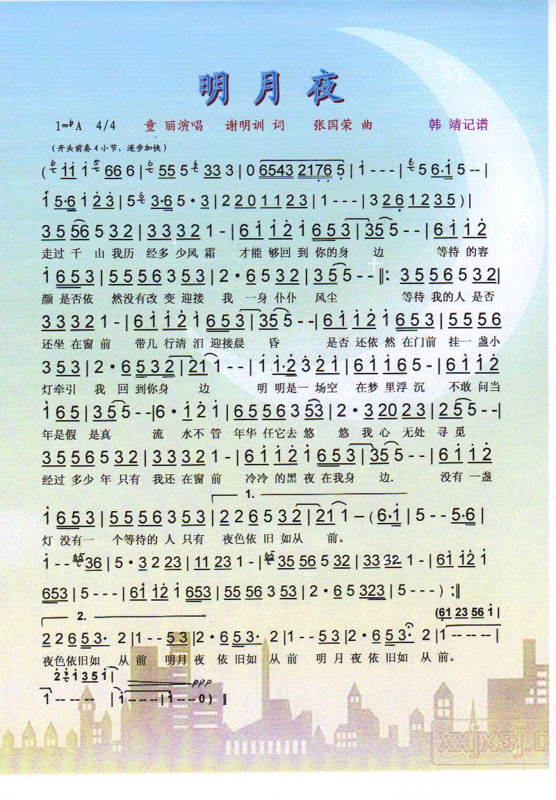 ҹV(ָV)1