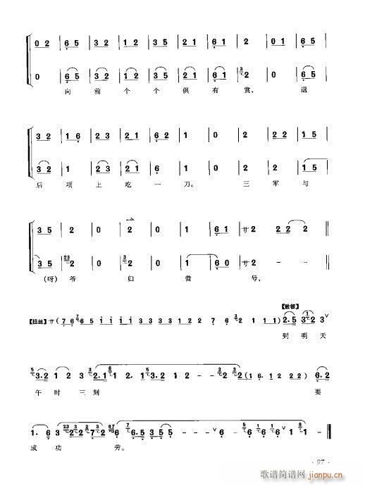 ٴǻV81-100(V)17