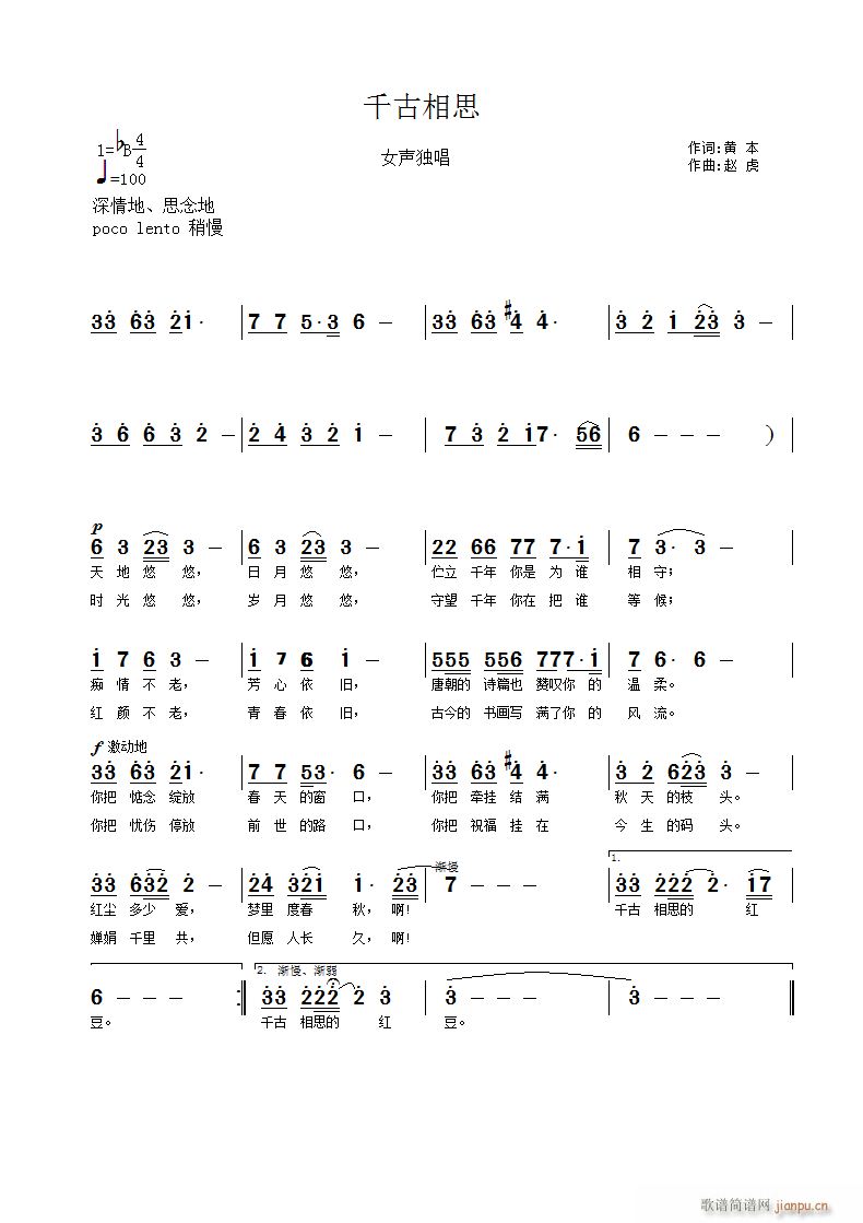 ǧ˼(ָV)1