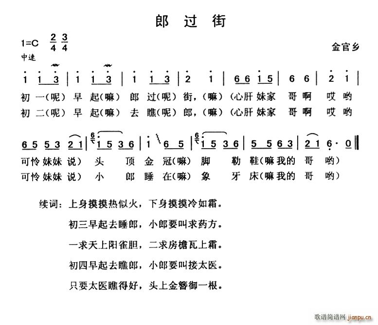 ^(gu)(ָV)1