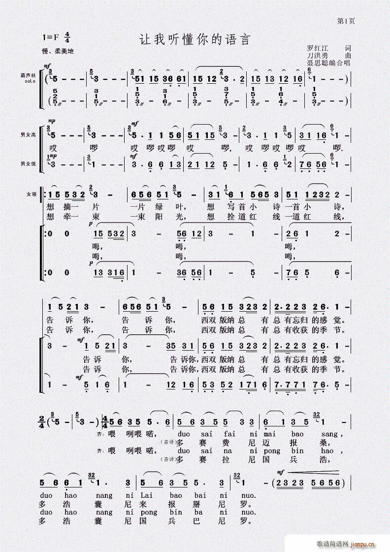 ׌ (tng)Z(y) ϳ(ϳV)1