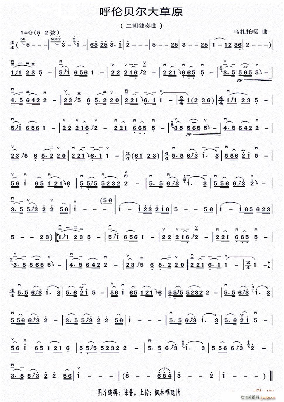 ؐԭ V(V)1