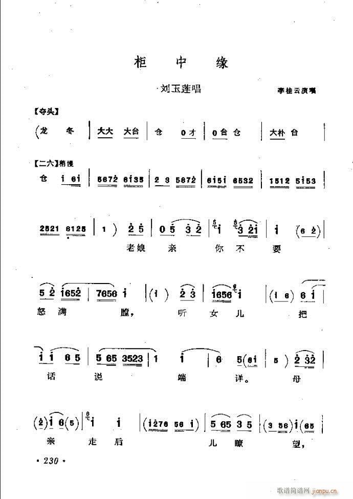 ӑyǻx182 241(ԥV)49