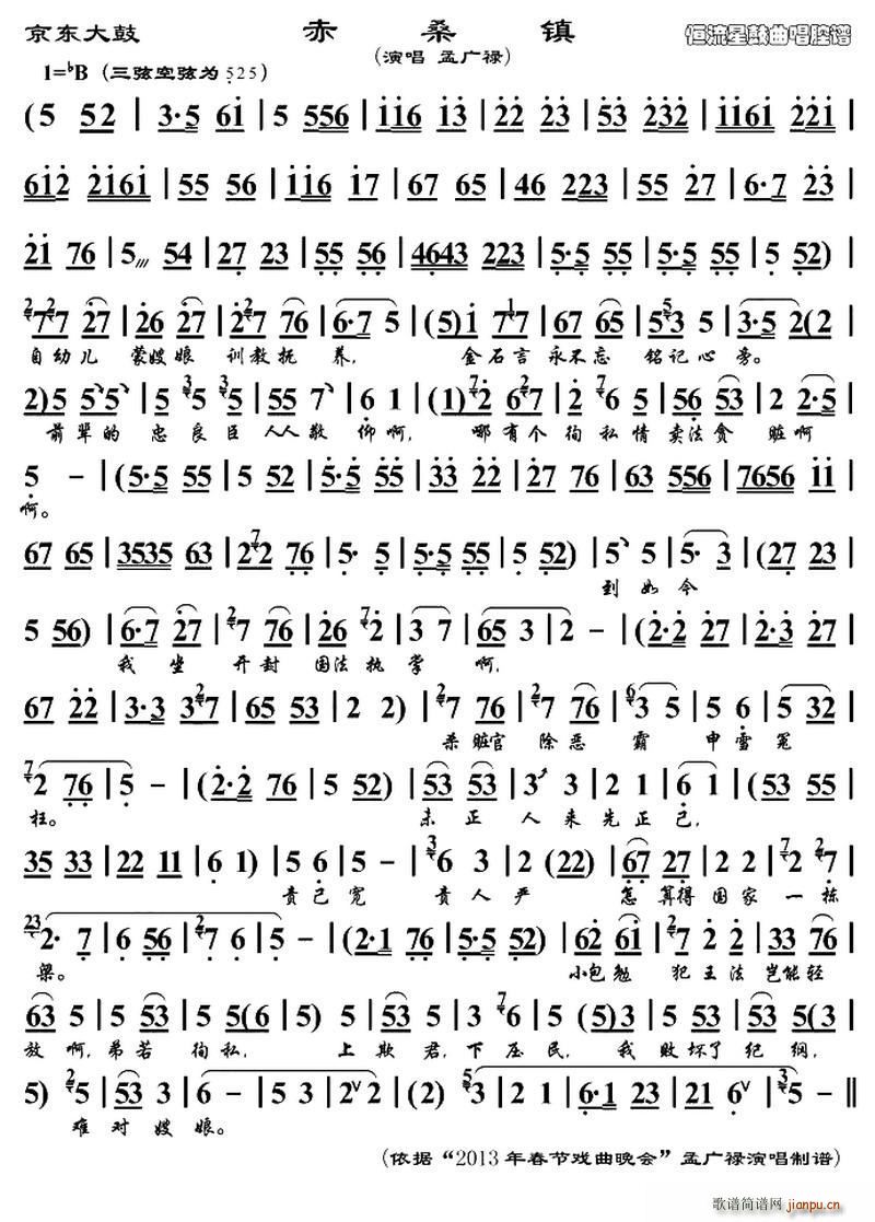 | ɣ(ָV)1