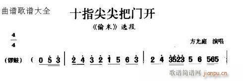 ʮָT(mn)_(ki)(ָV)1