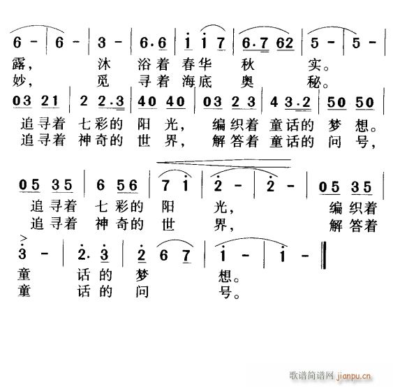 ҂ССƌW(xu)2(ʮּ)1