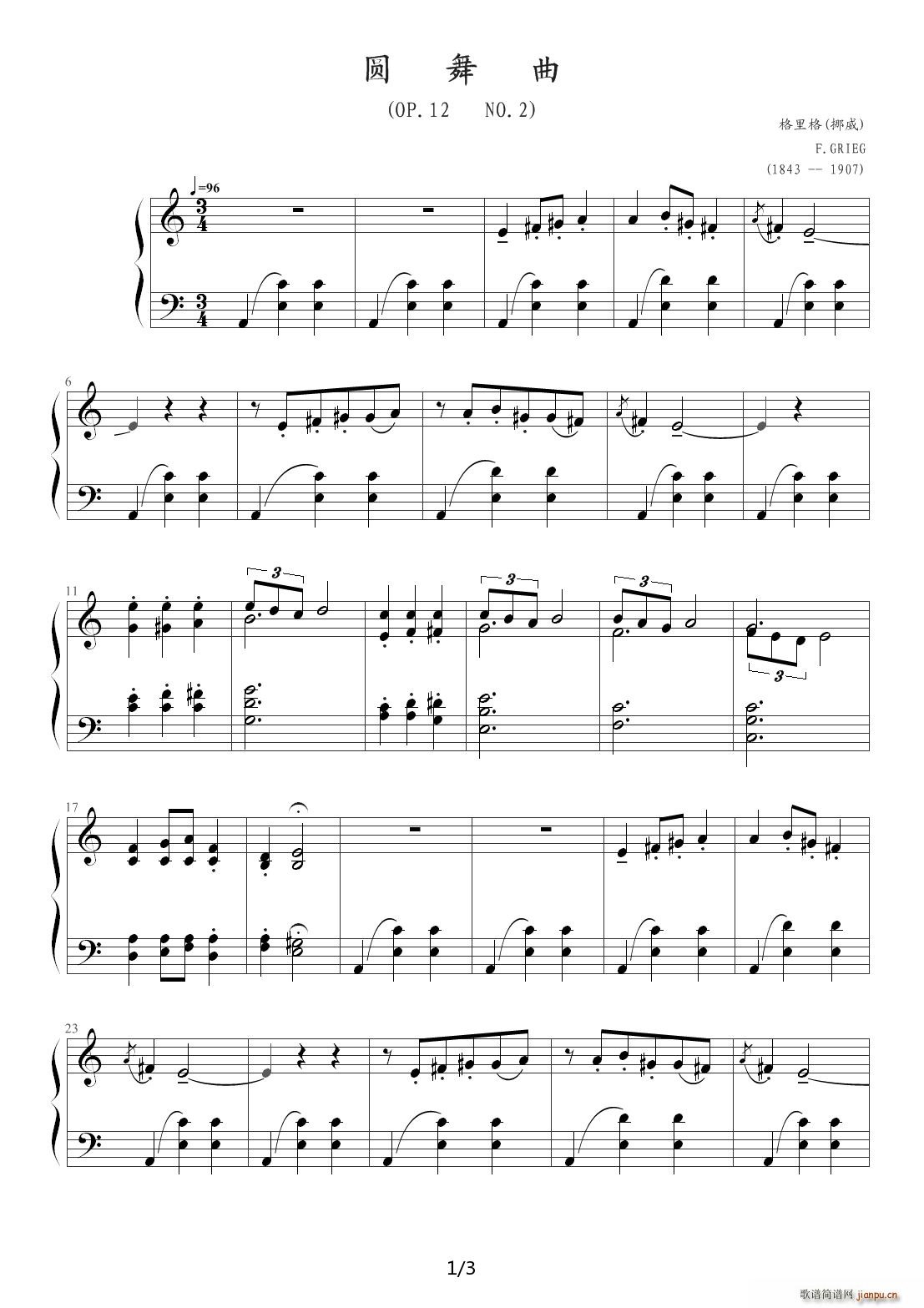 A C{(V)1