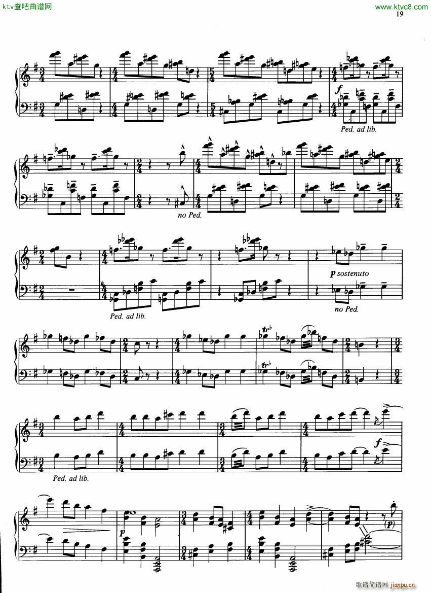 Gould Pieces of China(V)17