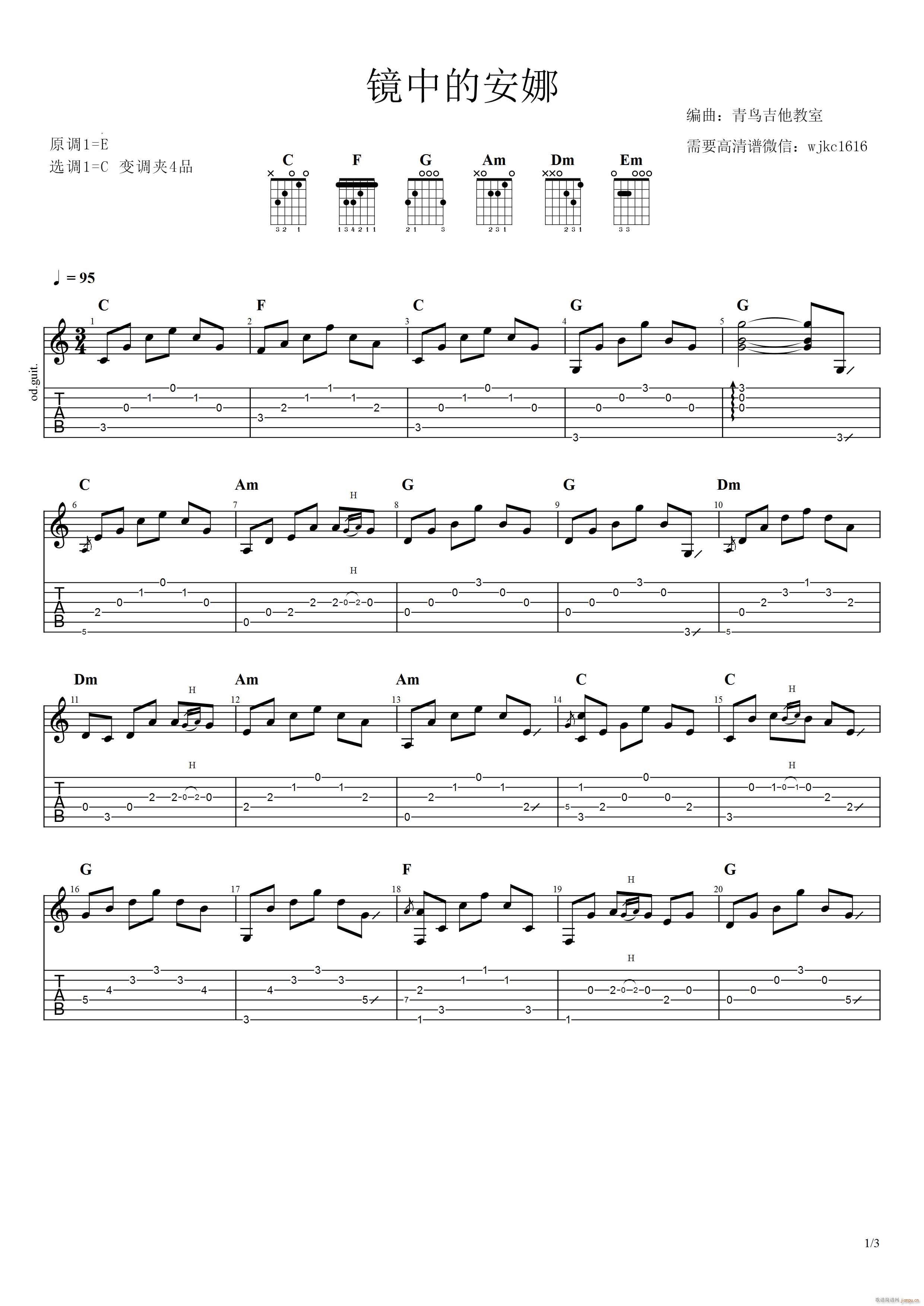 Rеİ(V)1