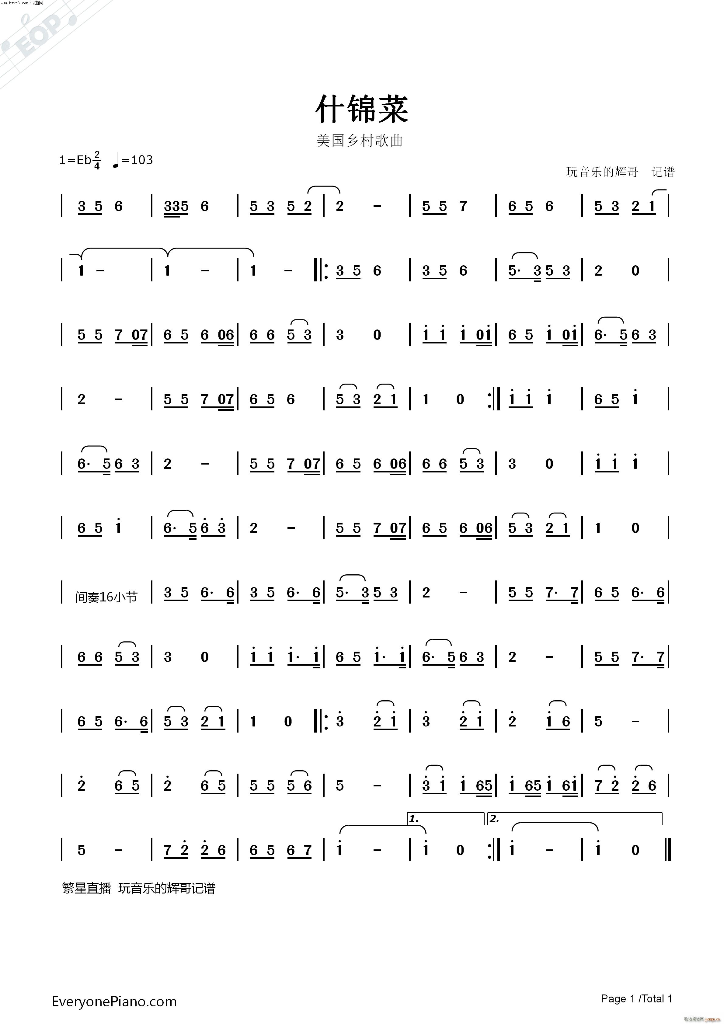 ʲ\ _˹(ʮּ)1