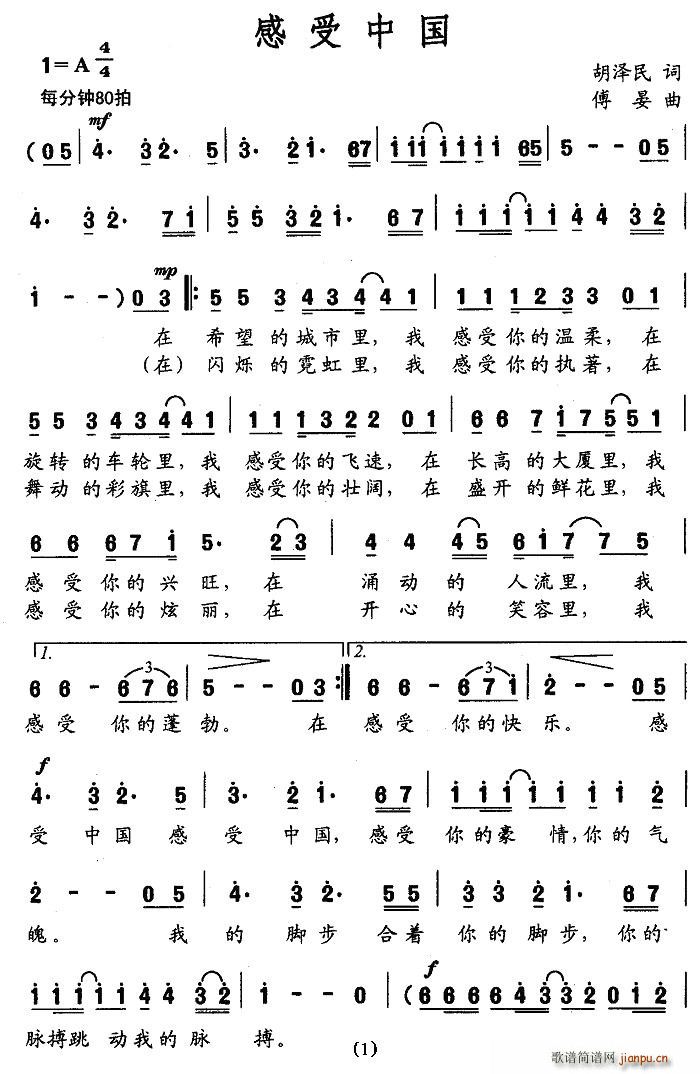 Ї(ָV)1