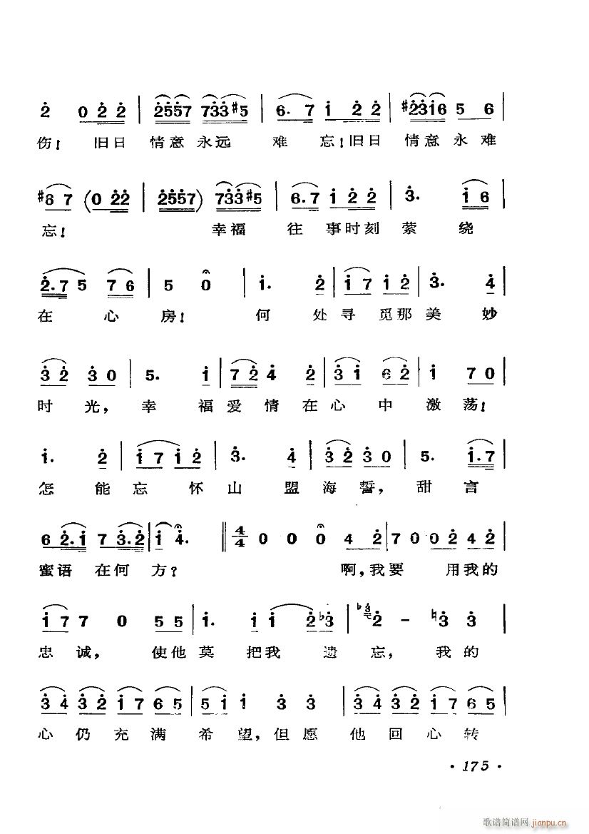 脡 M_ĻY x6(ʮּ)17