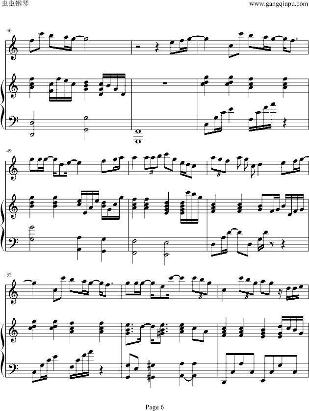 ofly awayُ(V)6