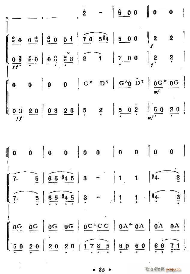 ]fR܇(ch) (V)3