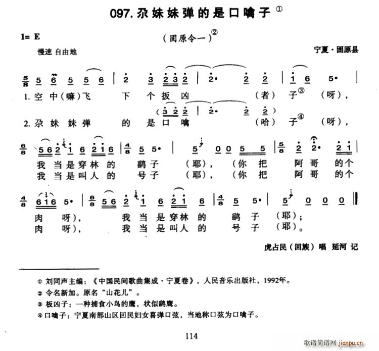 Ïǿ(ָV)1