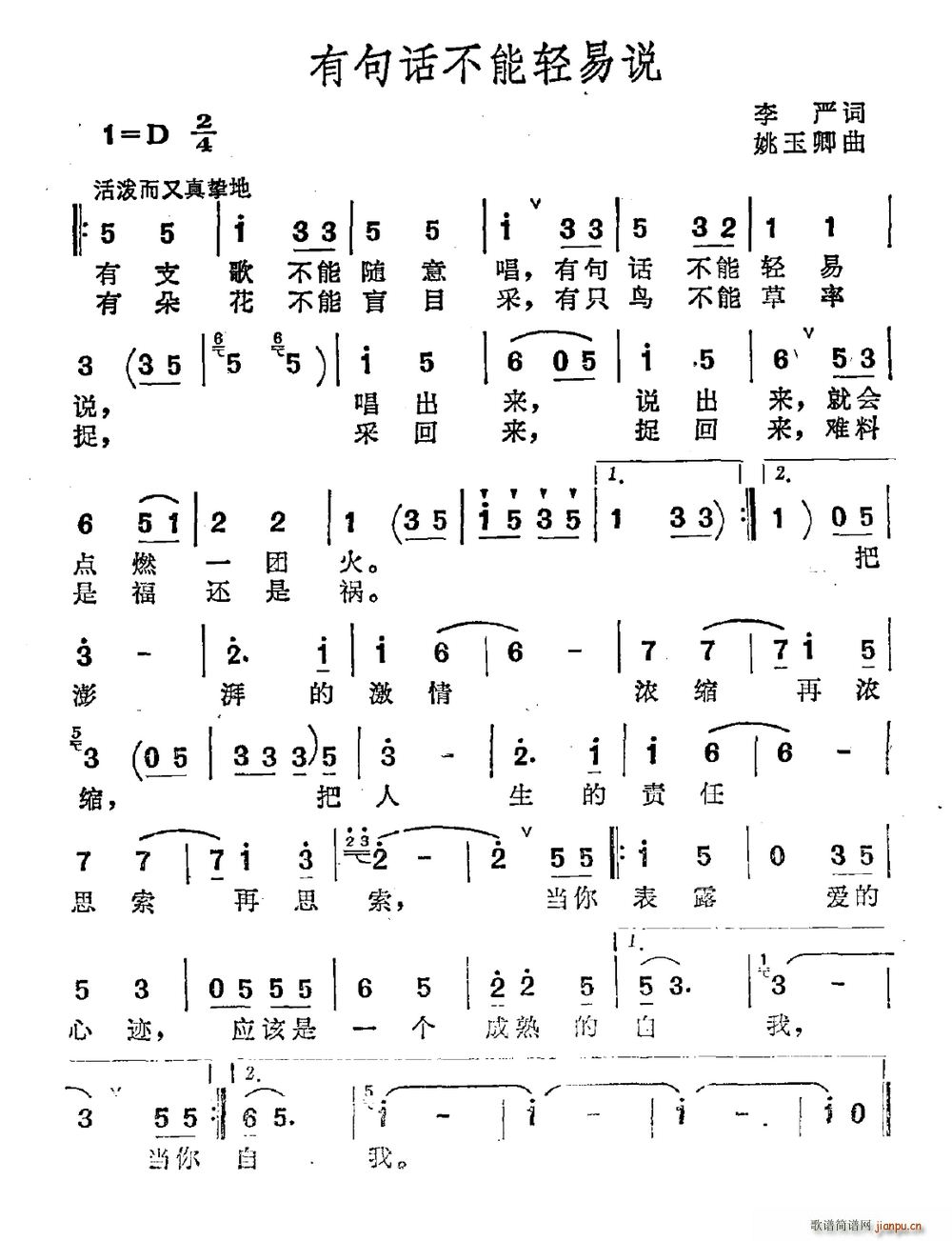 оԒ(hu)pf(shu)(ָV)1