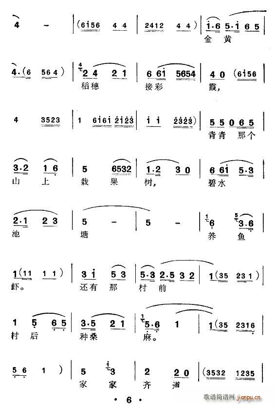 [~]T(yng)(ʮּ)6