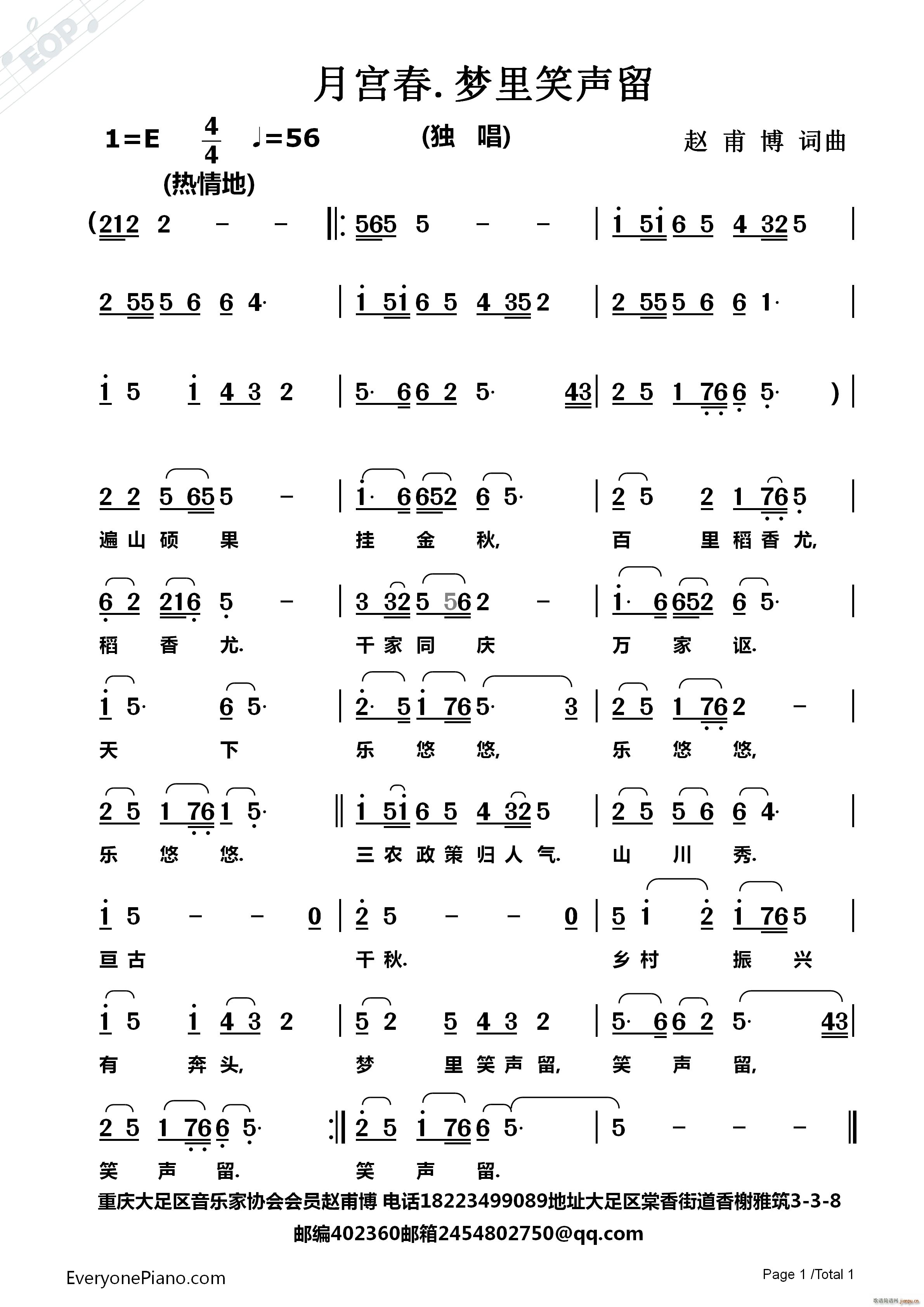 (mng)Ц(ָV)1