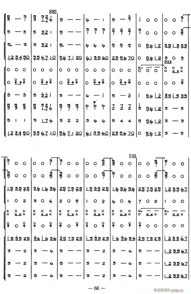 A8(V)1