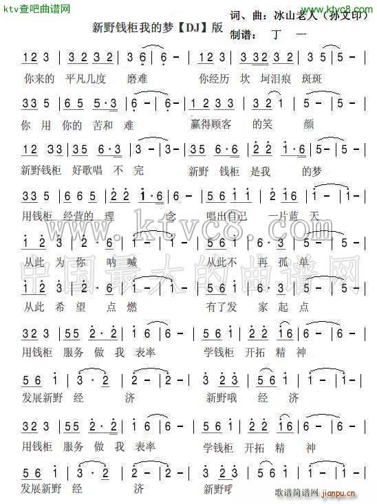 ҰX(qin)ҵĉ(mng)(ָV)1