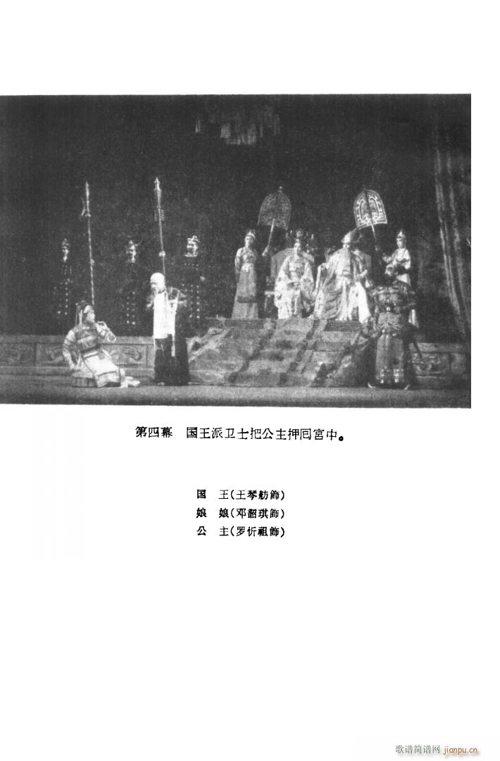  脡 ȫ 001 050(ʮּ)7