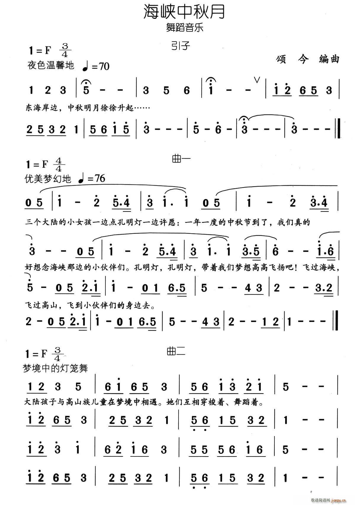 { 赸(l )(ʮּ)1