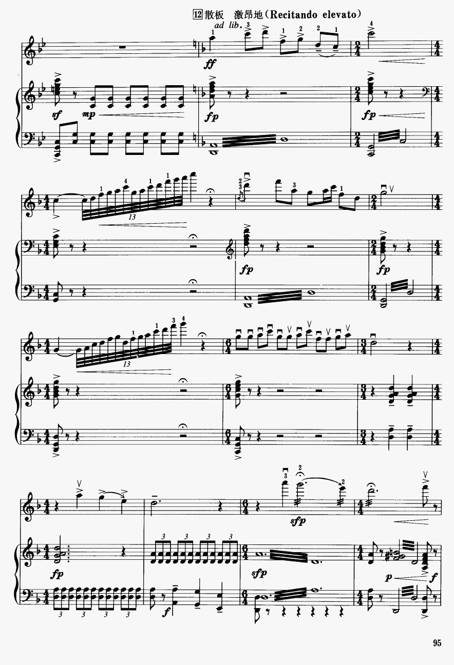 ɽcףӢ_19(V)1