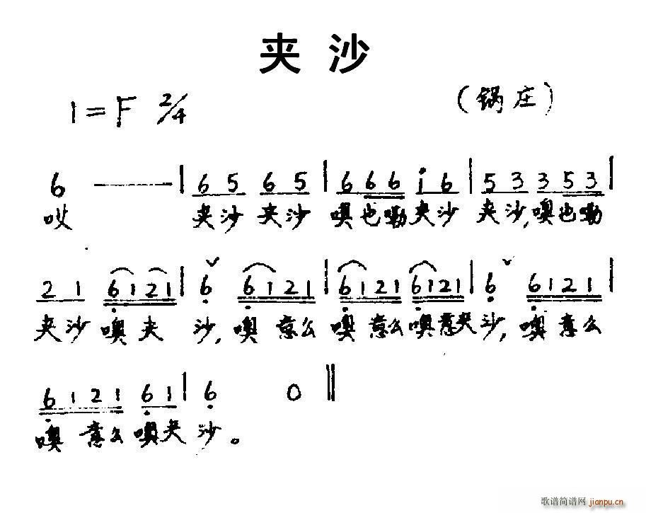 Aɳ(ָV)1