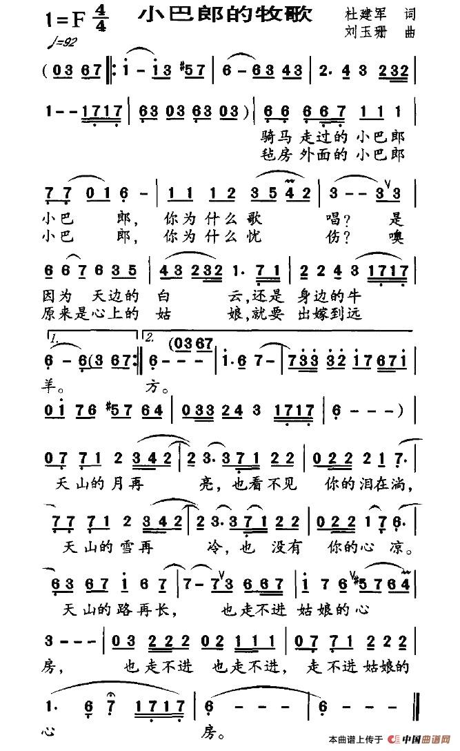 Сɵ(ָV)1