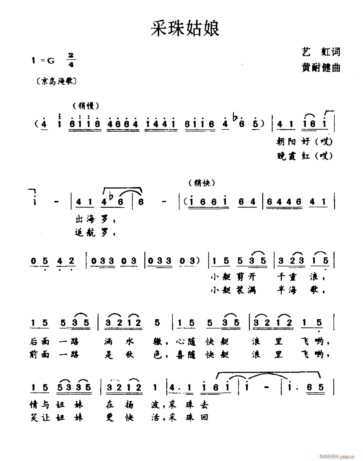 (ָV)1