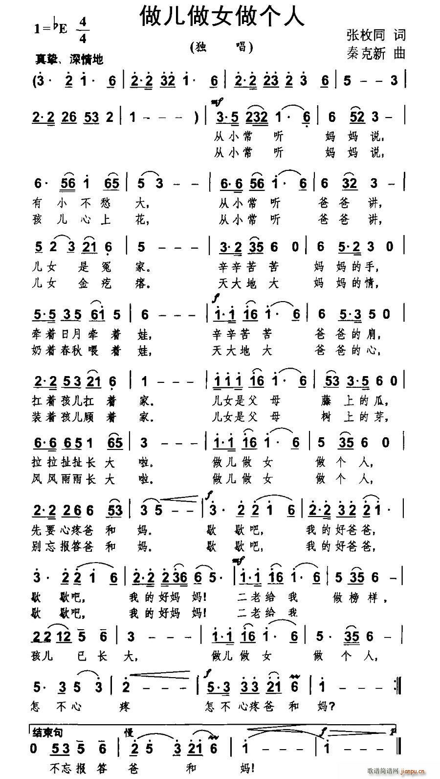 Ů(g)(ָV)1