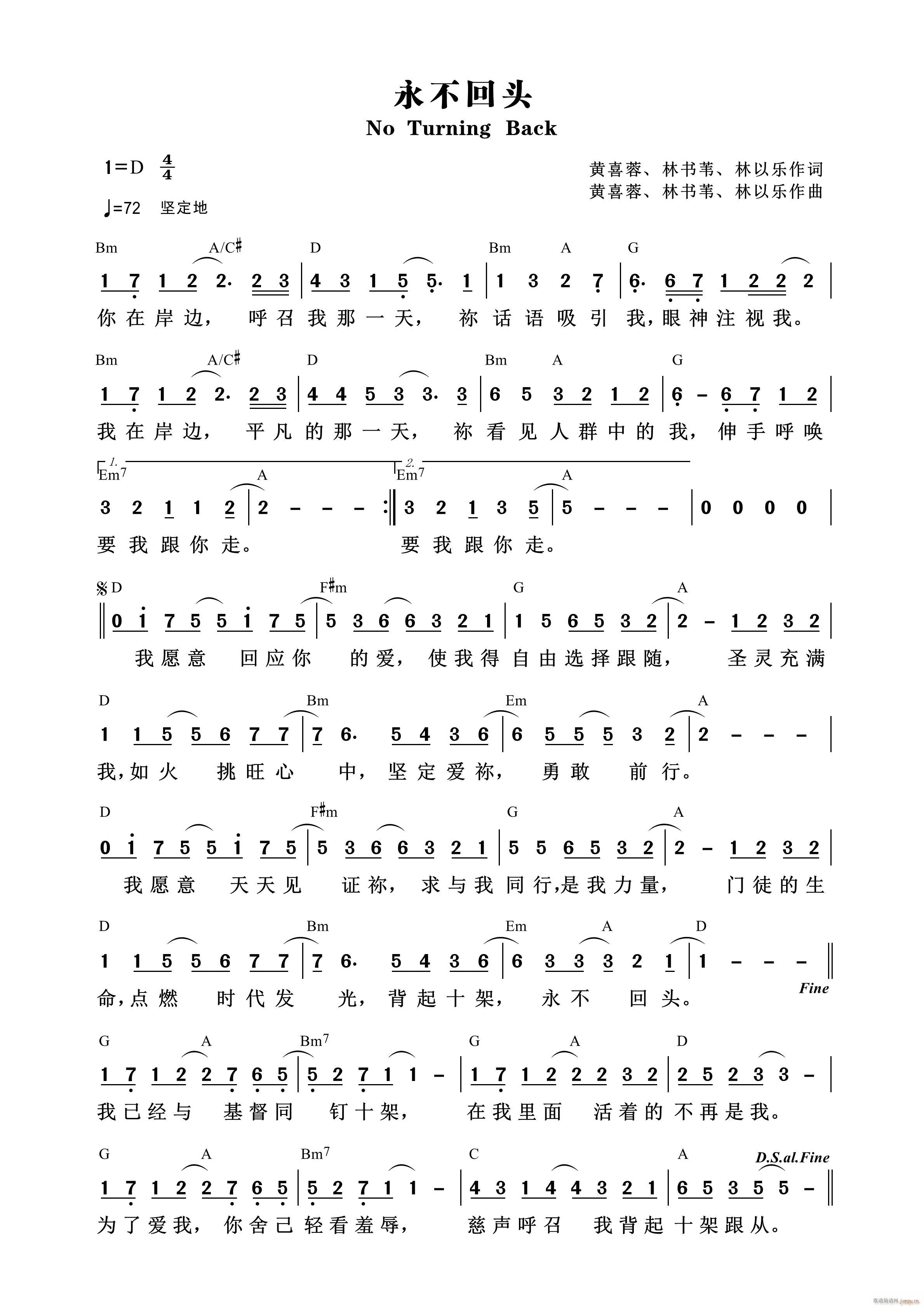 ^ 809(ʮּ)1