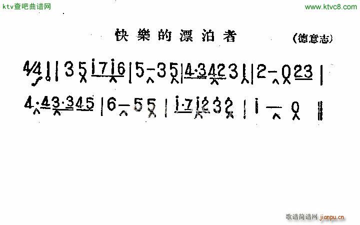 옷(l )Ư (V)1