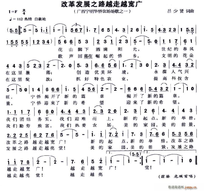 ĸl(f)չ֮·ԽԽV(ʮּ)1