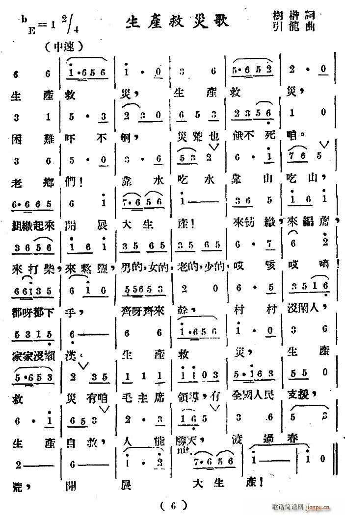 a(chn)Ȟĸ(ָV)1