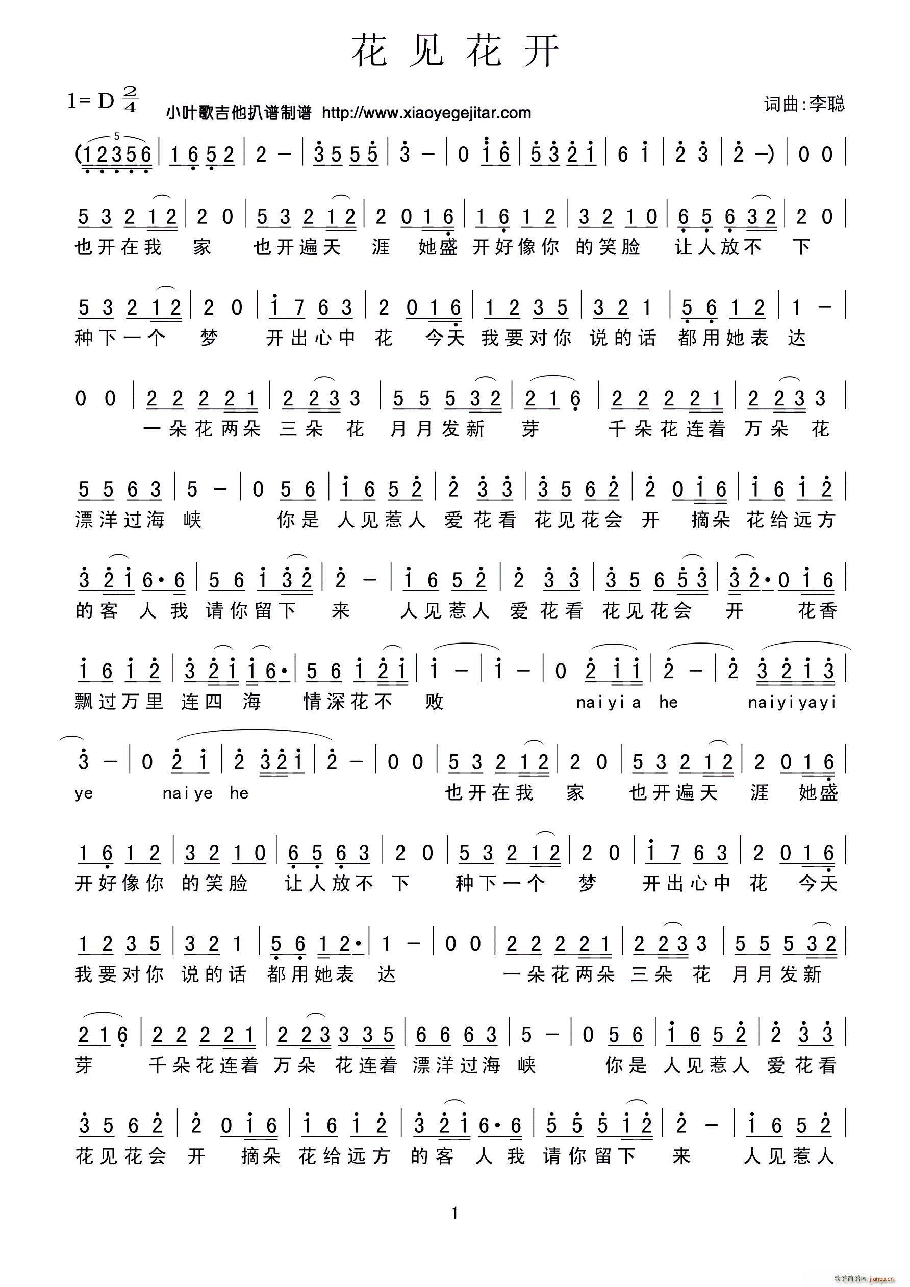 Ҋ(jin)_(ki)(ָV)1