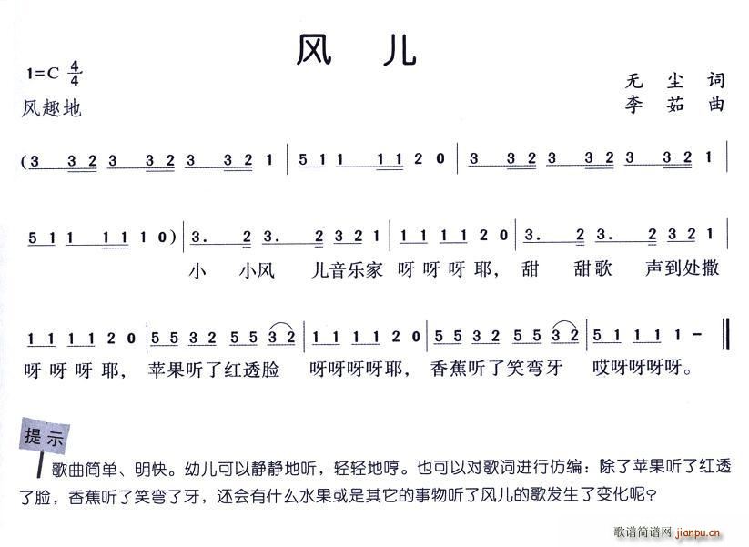 L(fng)(ָV)1