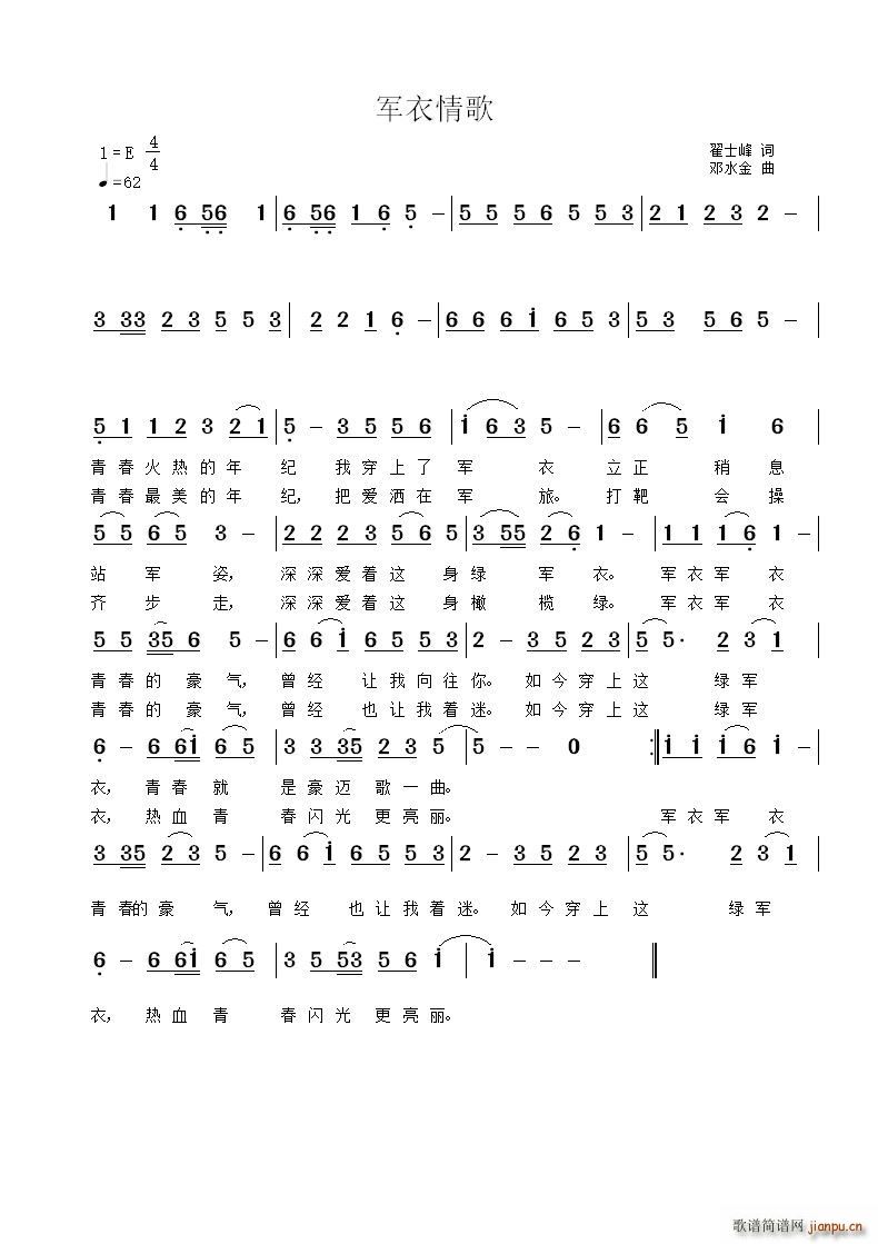 ܊(ָV)1