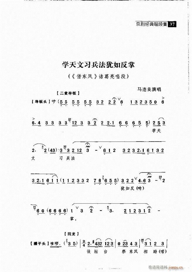  (jng)䳪μ Ŀ1 60(V)46