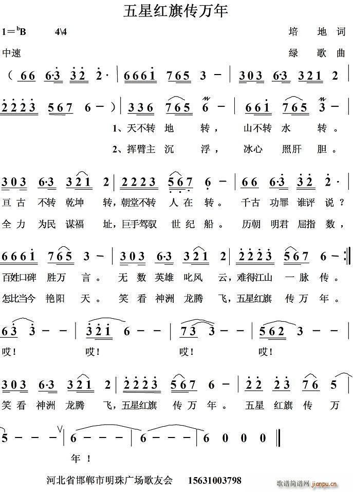 Ǽtf(wn)(ָV)1
