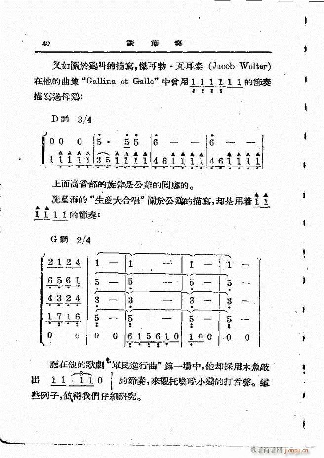 ӄ(chung  ) Ŀ1 60(ʮּ)42