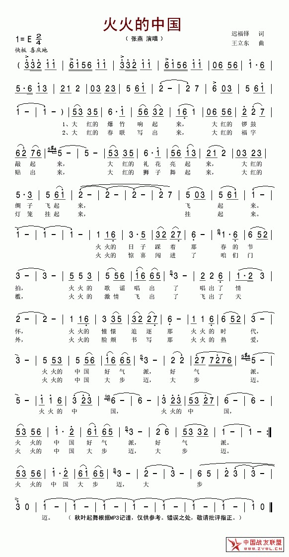 Ї(jin)V(ָV)1