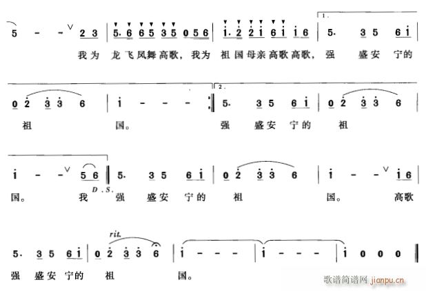 ߸2(ָV)1