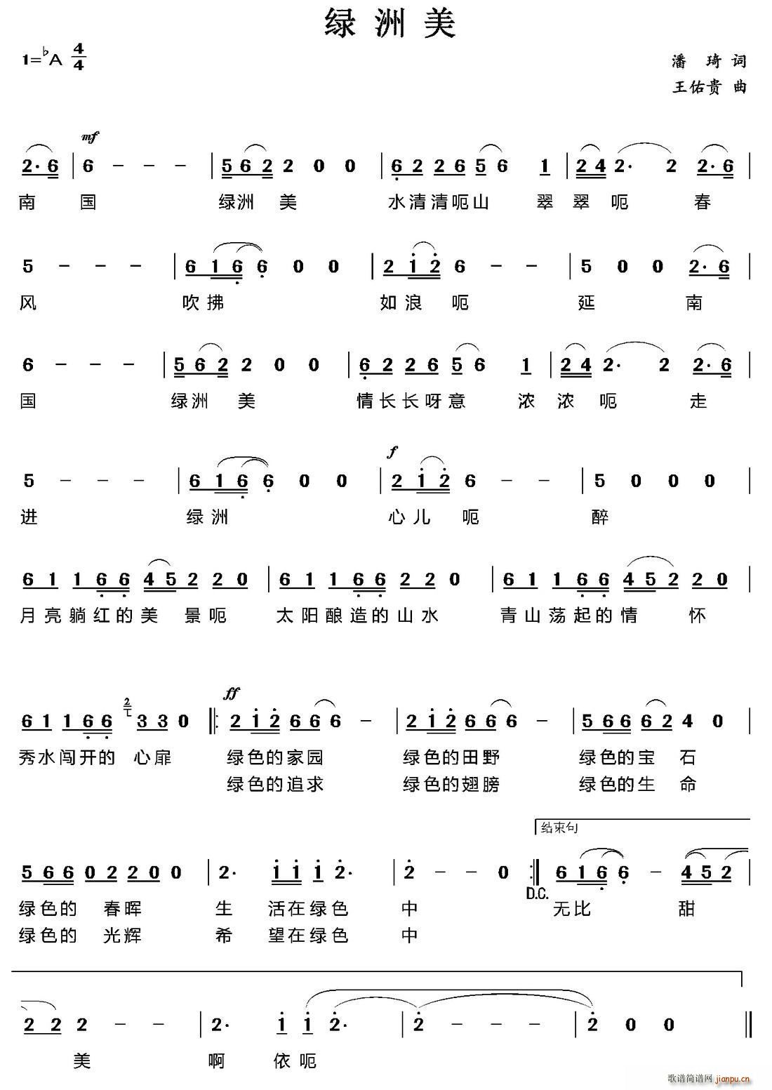 G(ָV)1