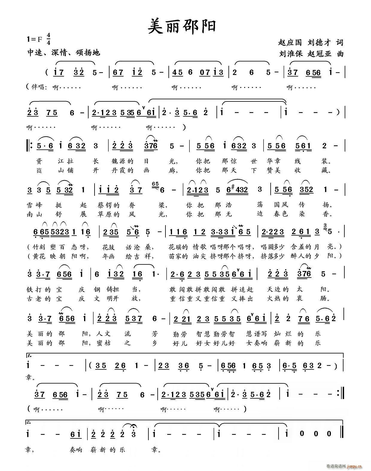 (yng) ²(ָV)1