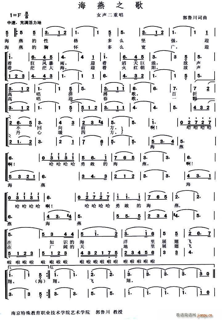 ֮ س(ָV)1