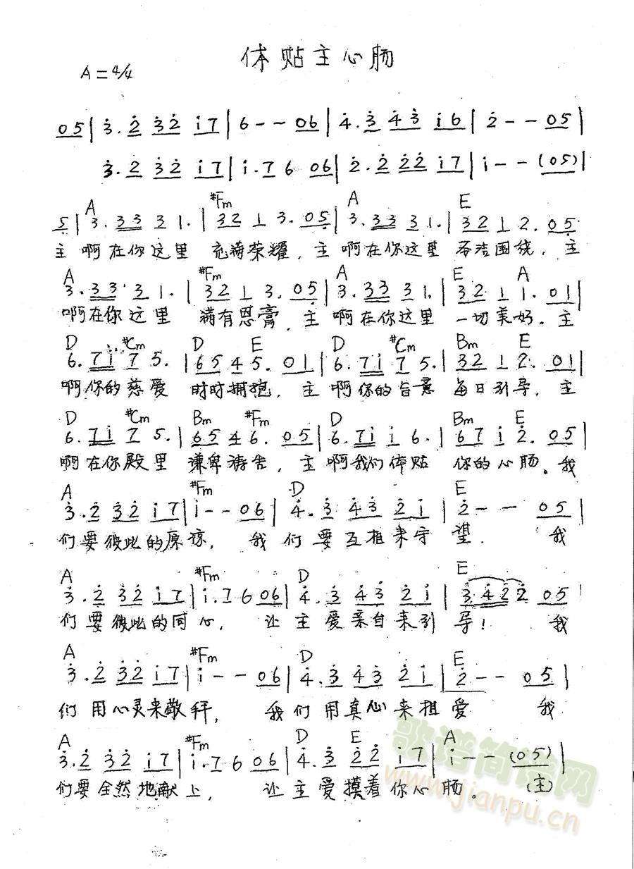 wNc(ָV)1