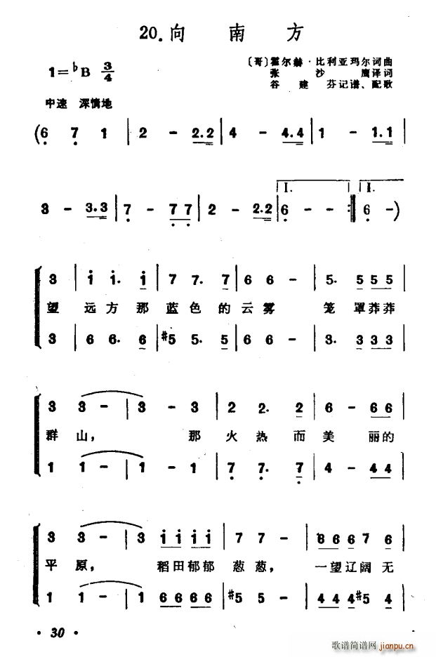  ϳ(ϳV)1
