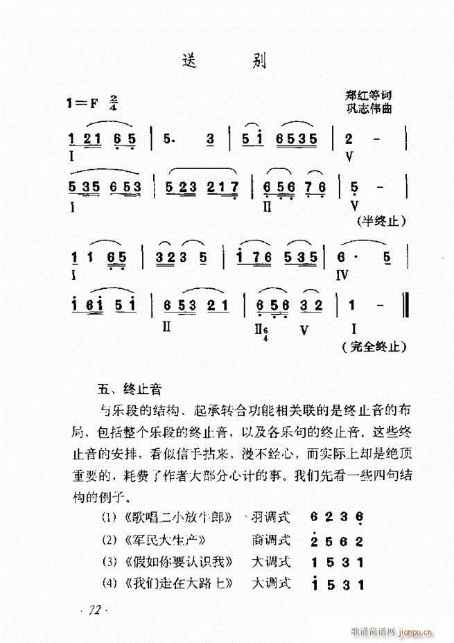 ʮv61 135(ʮּ)12