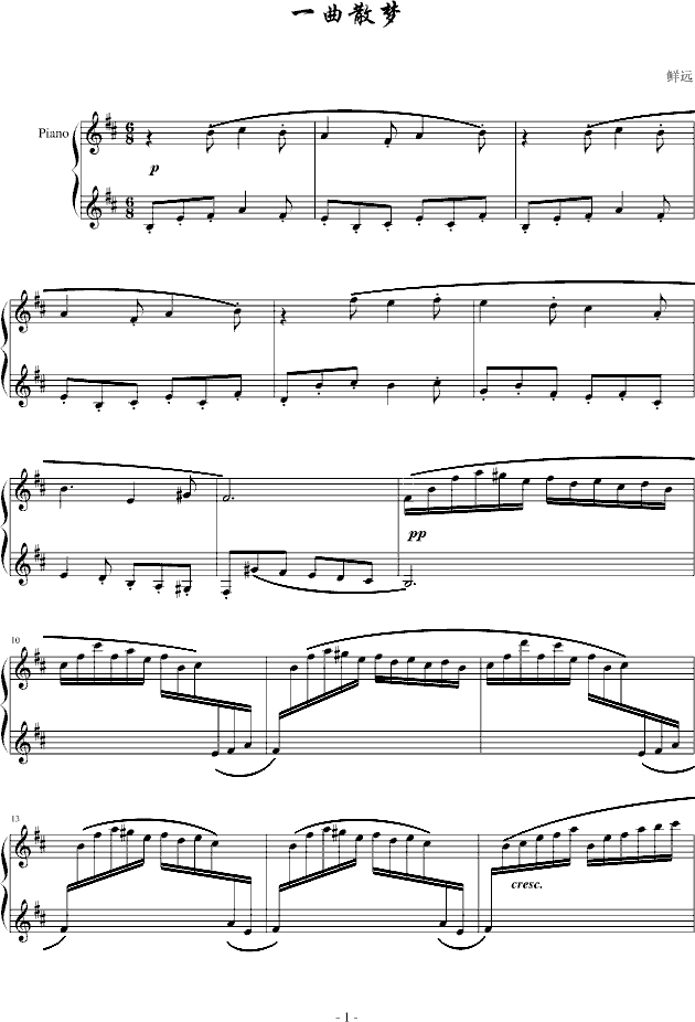 һɢ(mng)(V)1